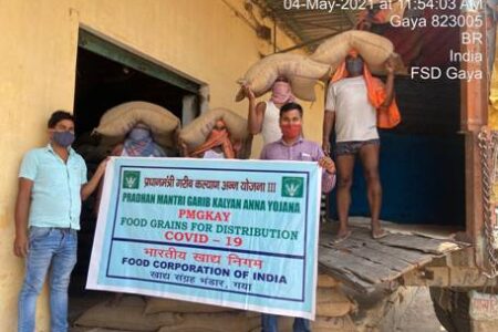 ‘वन नेशन वन राशन कार्ड’ योजना  का लाभ उठाने के लिए करें प्रोत्साहित