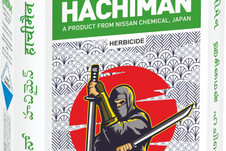 IIL Launches Herbicide Hachiman for Kharif Season Crops