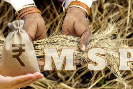 Increase in MSP of Kharif crops for 2024-25